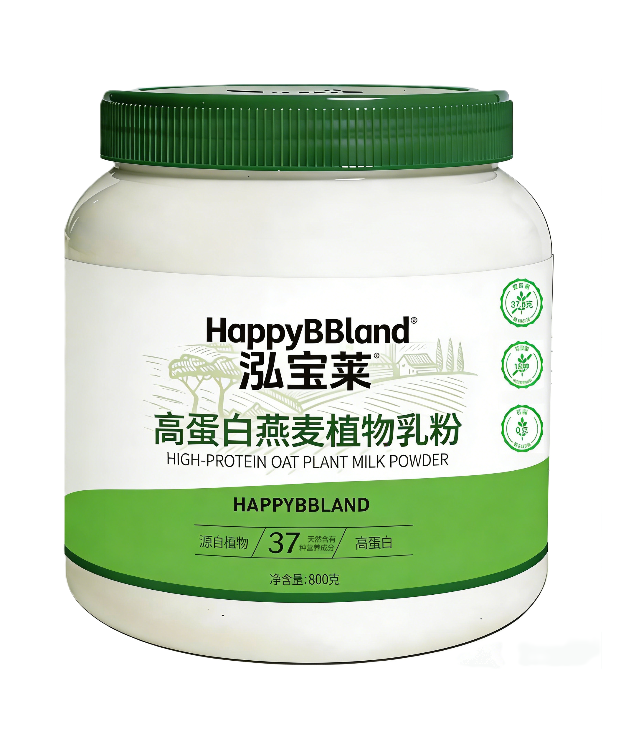 现代化会议室内部,宽敞明亮空间,大型会议桌,投影屏幕显示图表,商务人士讨论场景